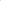 Jewelry Dish | Pale Pink